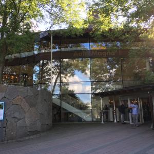 Aula Magna, den största hörsalen vid Stockholms universitet